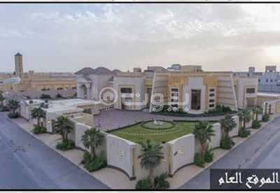 قصر 10 غرف نوم للبيع في الرياض، منطقة الرياض - قصر فاخر مع مسبح للبيع في حي عرقة، غرب الرياض