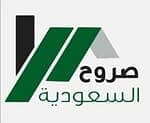 Sorouh Saudi Real Estate Investment and Development Company