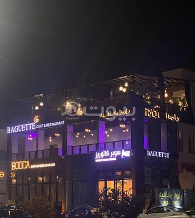 Commercial Building for Sale in Taif, Western Region - Commercial Building For Sale In Shihar, Taif