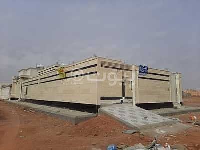 فیلا