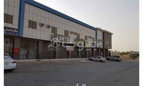 محل تجاري  للبيع في الرياض، منطقة الرياض - للبيع 8 محلات في حي الغروب، طويق، غرب الرياض