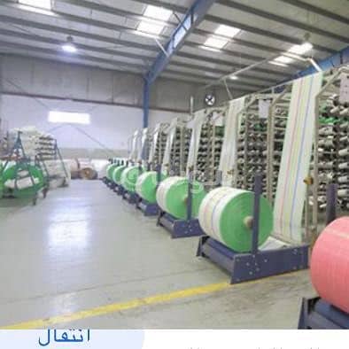 مصنع بلاستيك للبيع في المدينة الصناعية الثانية، جنوب جدة