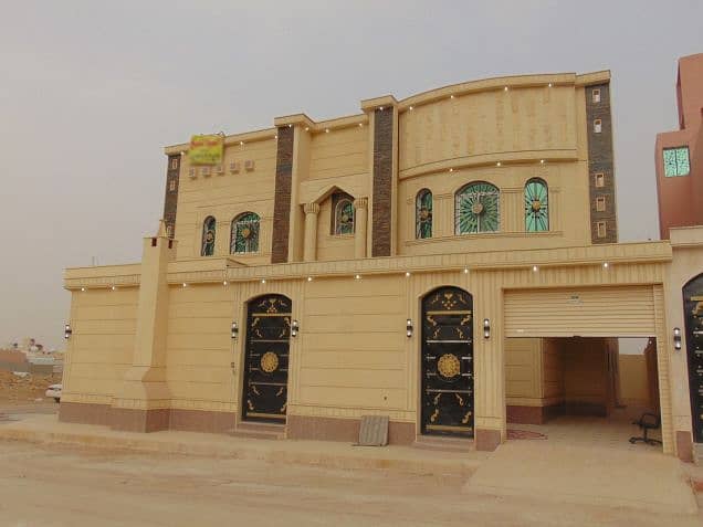 Photo Photo