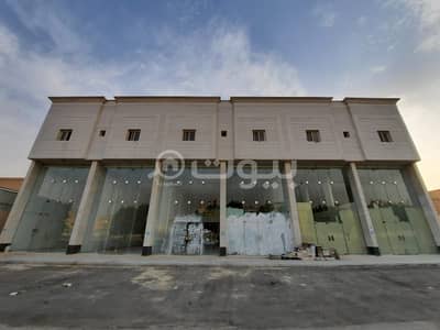 عمارة تجارية  للبيع في الرياض، منطقة الرياض - 0