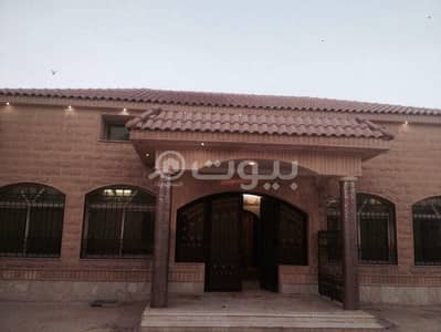 فیلا 4 غرف نوم للبيع في الرياض، منطقة الرياض - فيلا للبيع في حي الصحافة، شمال الرياض