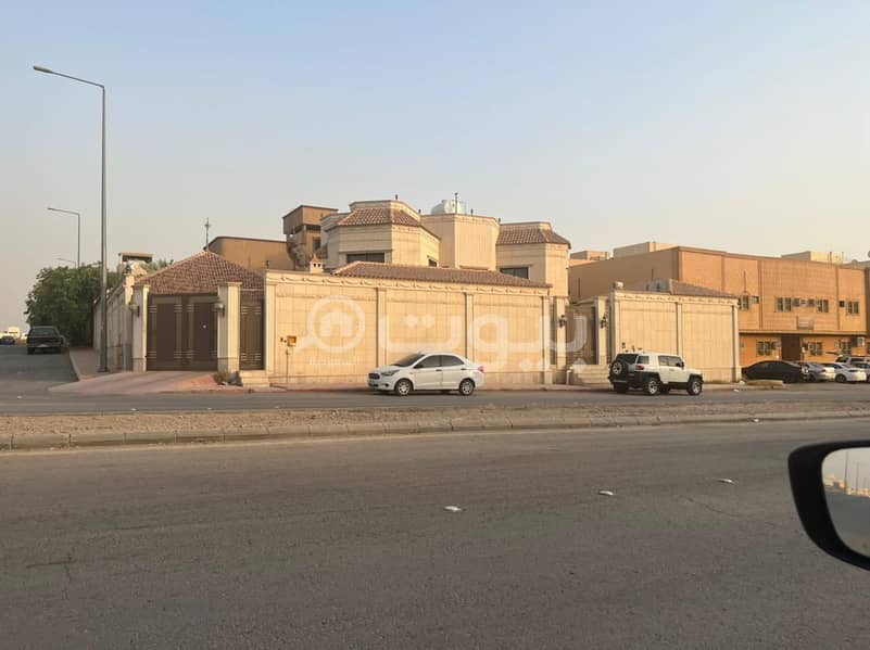 Commercial land for sale in Al-Aqiq district, north of Riyadh