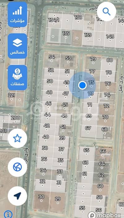 ارض تجارية  للبيع في الرياض، منطقة الرياض - للبيع أرض بمعارض السيارات في القادسية، شرق الرياض