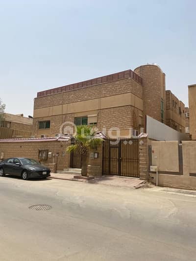 ارض سكنية  للبيع في الرياض، منطقة الرياض - للبيع فيلا قديمة بقيمة أرض في السليمانية، شمال الرياض