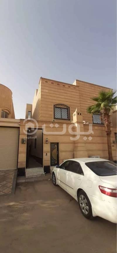 4 Bedroom Flat for Rent in Riyadh, Riyadh Region - Apartment for rent in Al Narjis, North Riyadh