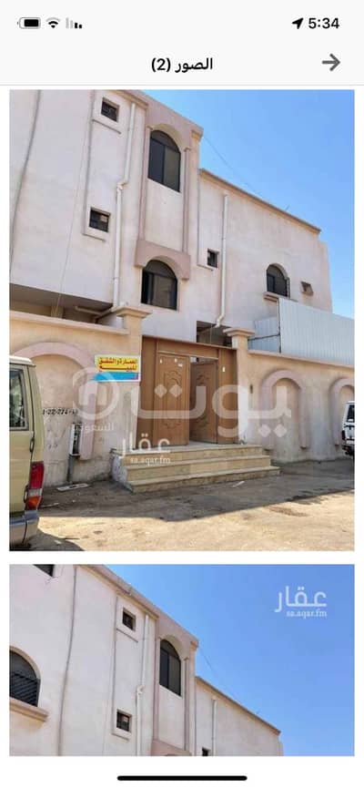 3 Bedroom Residential Building for Sale in Tabuk, Tabuk Region -
