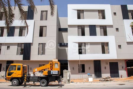 Apartments for Sale in Riyadh - Buy Flat in Riyadh | Bayut KSA