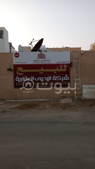 فیلا 6 غرف نوم للبيع في الرياض، منطقة الرياض - فيلا و استراحة للبيع في الروضة