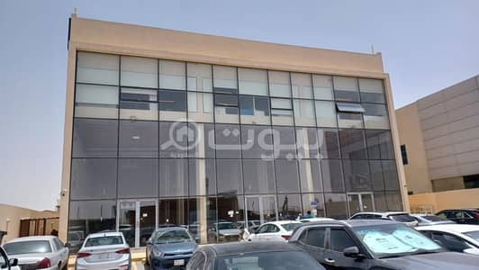 عمارة تجارية  للبيع في الرياض، منطقة الرياض - للبيع عمارة تجارية في الندى، شمال الرياض