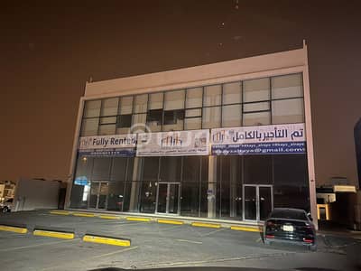 عمارة تجارية  للبيع في الرياض، منطقة الرياض - عمارة تجارية حي الندى، شمال الرياض