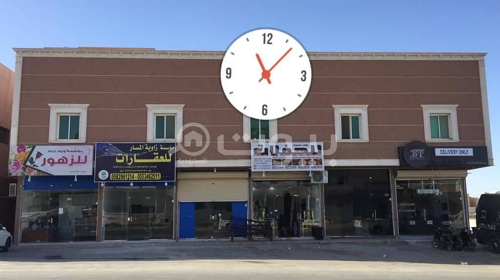 For sale a luxury commercial and residential building in Al Qirawan district, north of Riyadh