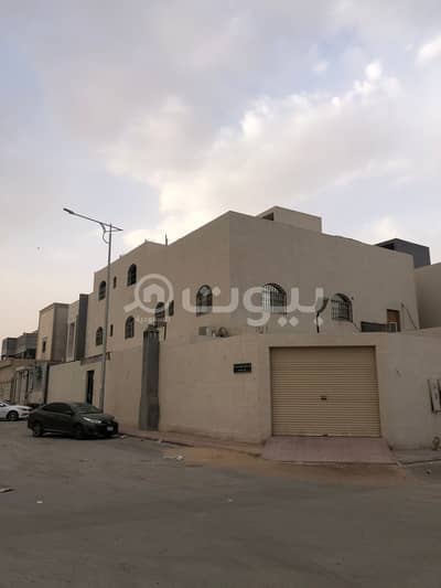 3 Bedroom Villa for Sale in Riyadh, Riyadh Region - Villa For Sale In Al Arid, North Riyadh