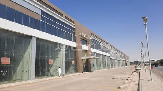 عمارة تجارية  للبيع في الرياض، منطقة الرياض - عمارة تجارية للبيع حي غرناطة، شرق الرياض
