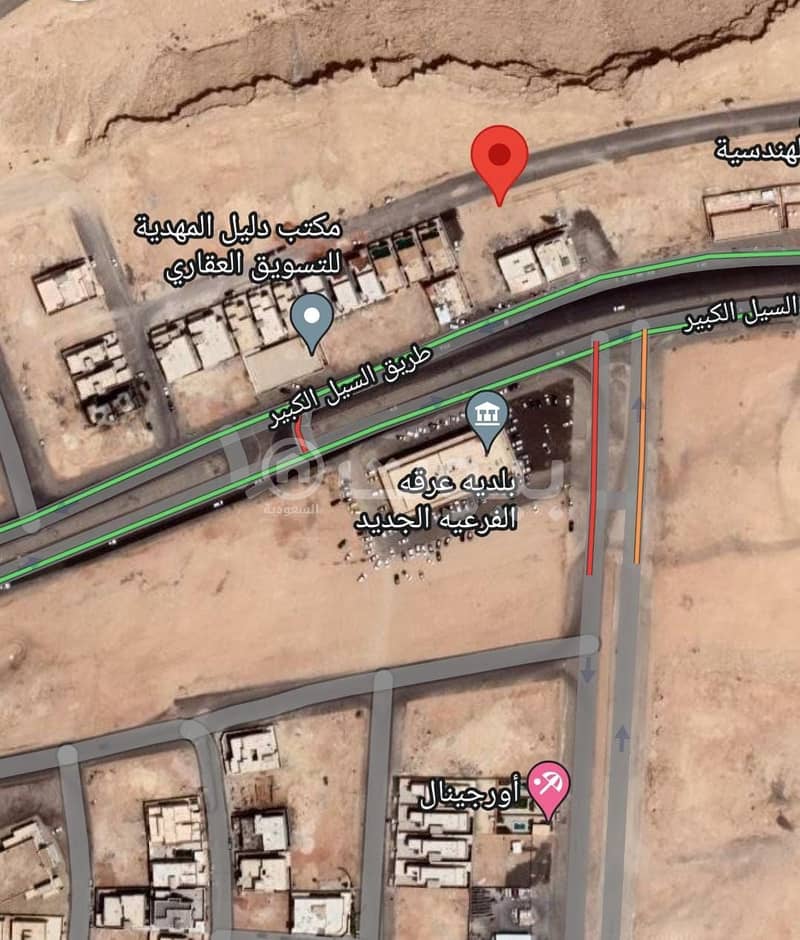 For sale 2 lands in Al Mahdiyah district, west of Riyadh