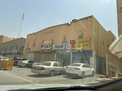 عمارة تجارية  للبيع في الرياض، منطقة الرياض - للبيع في الصحافة، شمال الرياض