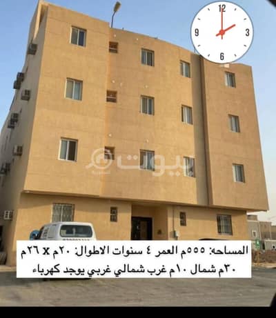 3 Bedroom Residential Building for Sale in Riyadh, Riyadh Region - Residential Building For Sale In Al Arid, North Riyadh