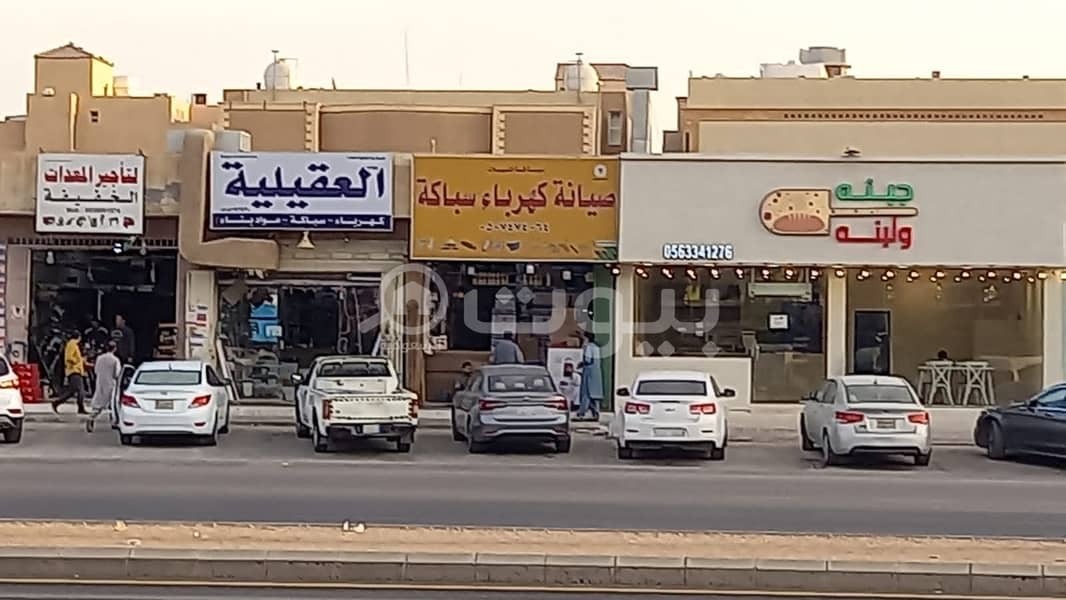 Commercial building for sale in Al Aqiq district, north of Riyadh