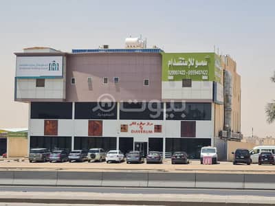 Commercial Building for Sale in Riyadh, Riyadh Region - Building for sale in Dhahrat Namar, West Riyadh