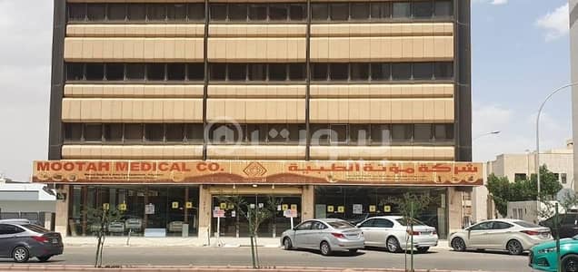 Commercial Building for Sale in Riyadh, Riyadh Region - For sale is a commercial building in Al Murabba, Central Riyadh