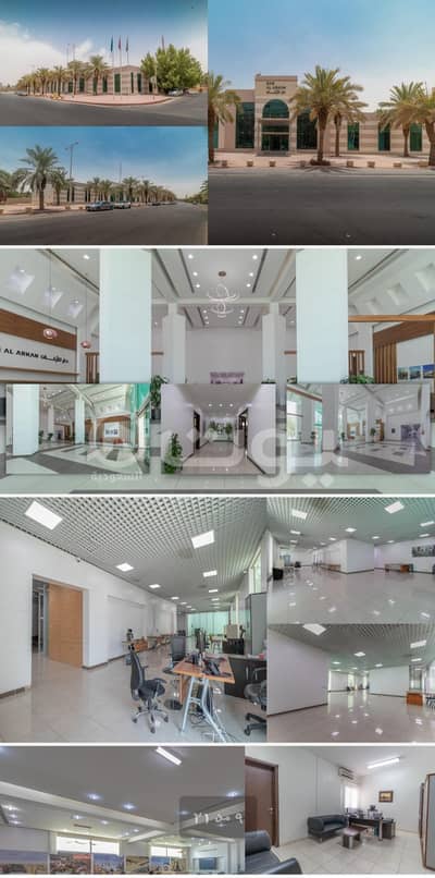 Office for Rent in Riyadh, Riyadh Region - xp1tzi6TtvANoxgDsSnqd9XU6MZoCnUZLj145JnD