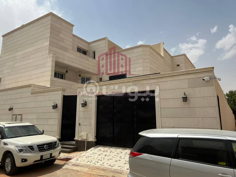 Villa for sale in Al Rawdah neighborhood, east of Riyadh