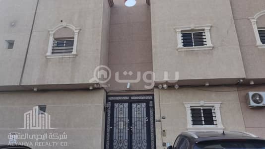 3 Bedroom Apartment for Sale in Riyadh, Riyadh Region - Two floors apartment for sale in Al Rawdah, east of Riyadh