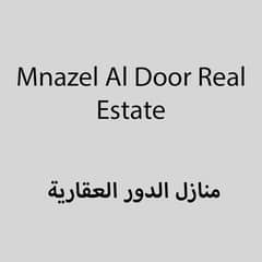 Mnazel al door real estate