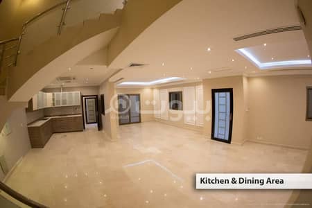 5 Bedroom Villa for Sale in Dhahran, Eastern Region - JTU8HIbqwN63cDx0D1gvRUs6wp448g3bf8hRdc9T