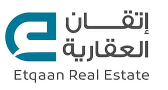 Etqaan Real Estate