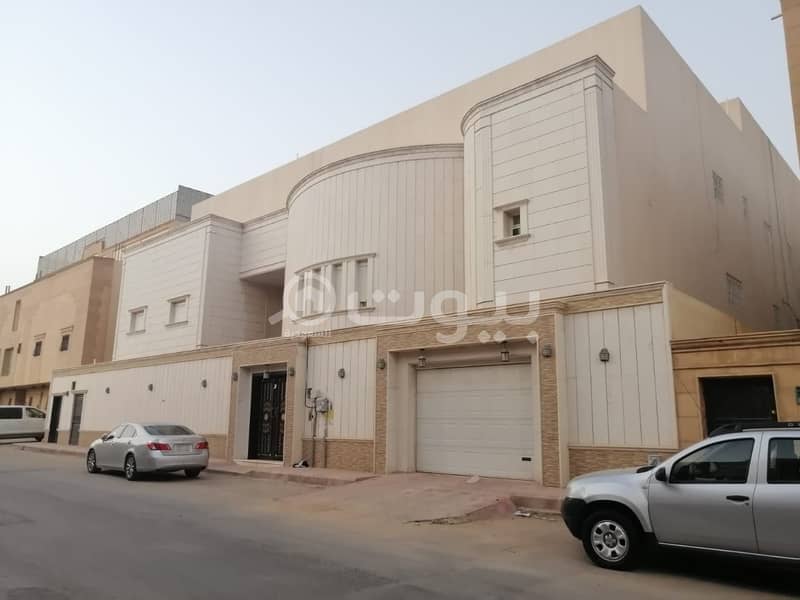 For sale villa and apartment building one deed in Al Rawabi district, east of Riyadh