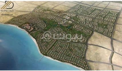 Special offer with 25% off Land for sale in Al Murooj, King Abdullah Economic City