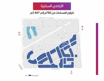 ارض سكنية  للبيع في جدة، المنطقة الغربية - 1