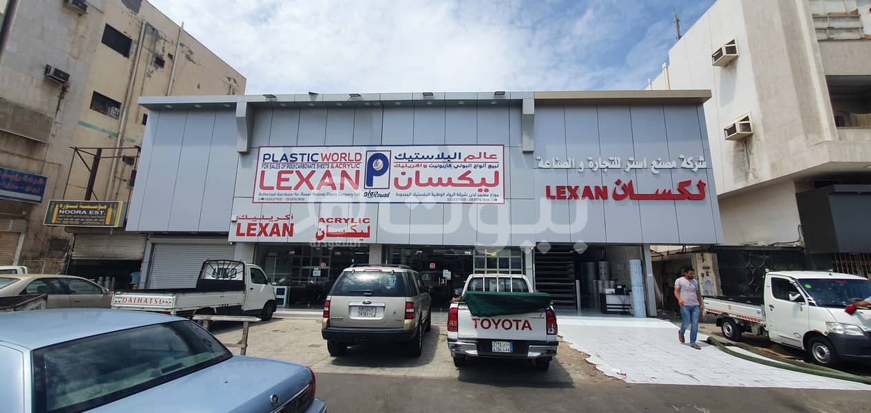 عمارة تجارية للبيع في النزهة، شمال جدة