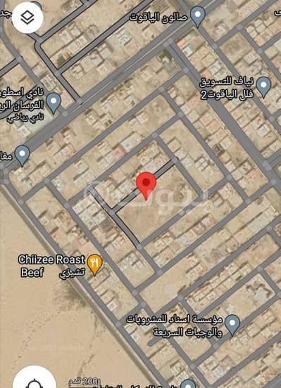 Residential Land for Sale in Jeddah, Western Region - For Sale Residential Land In Al Yaqout, North Jeddah