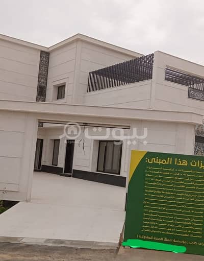 6 Bedroom Villa for Sale in Unayzah, Al Qassim Region - فيلا للبيع (عنيزة- المنار)