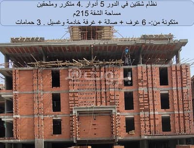 21 Bedroom Residential Building for Sale in Jeddah, Western Region - Under construction Residential Building for sale in Al Marwah, north of Jeddah