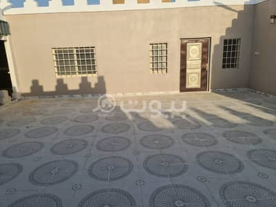 استراحة