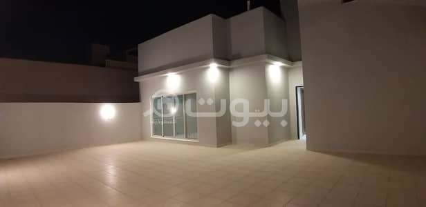 فلیٹ