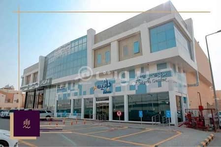 Commercial Building for Sale in Riyadh, Riyadh Region - 0