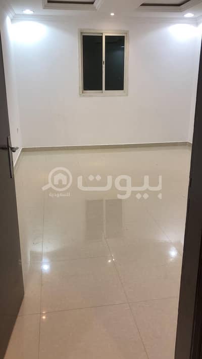 شقة