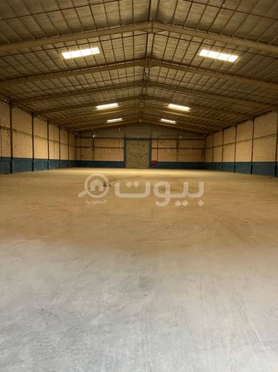 Warehouse for Rent in Riyadh, Riyadh Region - مستودع للايجار بمساحة 2150 متر