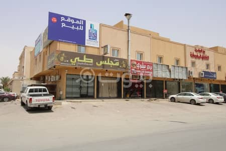 عمارة سكنية  للبيع في الرياض، منطقة الرياض - عمارة سكنية للايجار حي المونسية، شرق الرياض