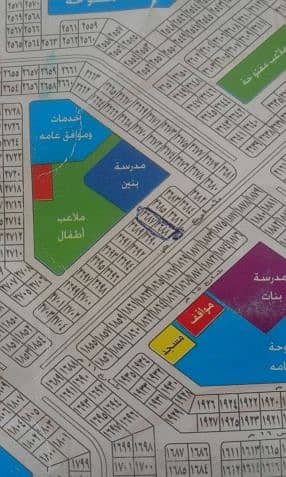 اراضي للبيع في جدة صفحة 11 بيوت السعودية