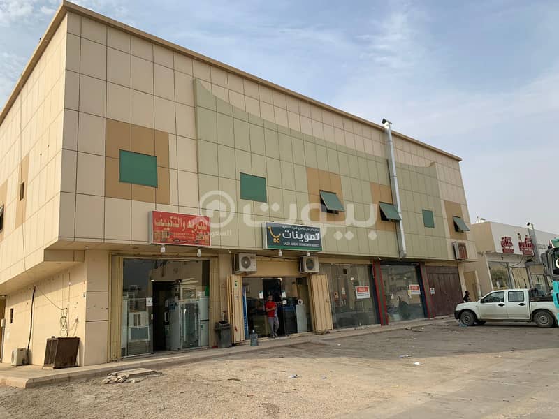 For sale a commercial residential building in Al-Arid district, north of Riyadh