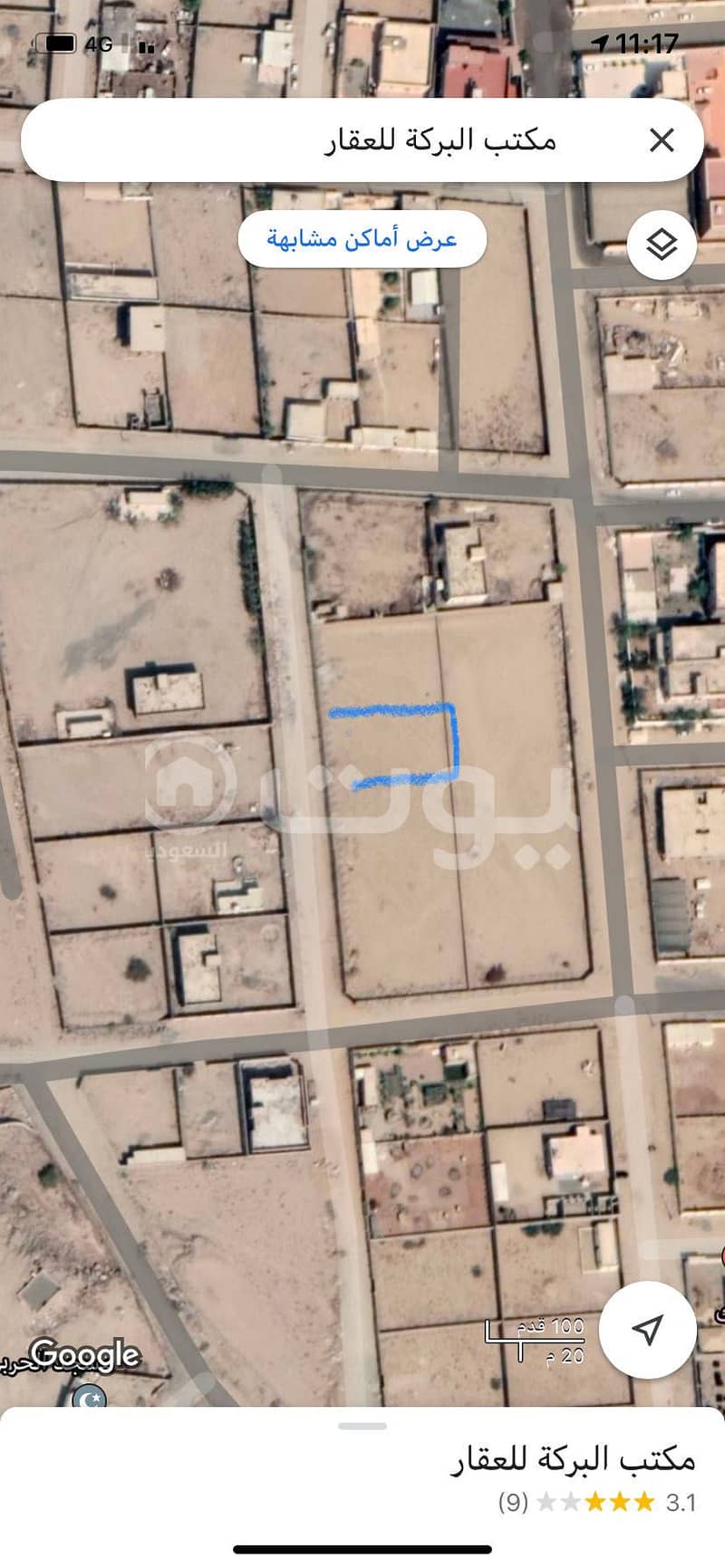 Plot of land for sale in Al-Harazat, north of Jeddah