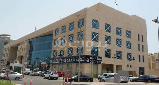 Office for Rent in Jeddah, Western Region - Offices for Rent in SABA building in Al Zahraa, north Jeddah